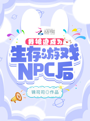 天堂不相信眼泪
