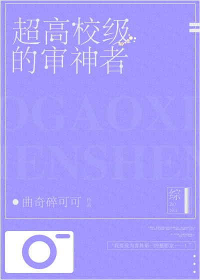 美女脱裤子让男生摸屁屁