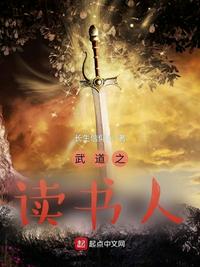 爸爸和妈妈在屋里哼叫视频