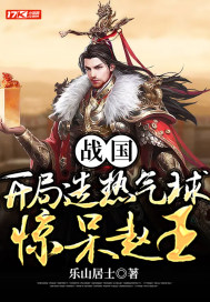 人工智能女神下海赵丽颖