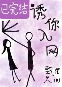 宝宝下面都湿透了还嘴硬咋