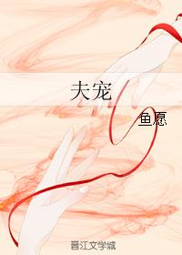 大话西游3免费版