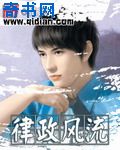 羞羞影院app