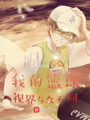 灵剑尊动漫免费观看
