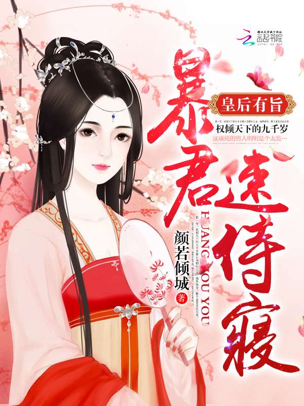 乳母