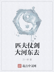 特大巨黑人吊与黑人性xxxx