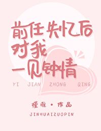 瑜伽教练3韩国