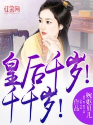 棋灵王
