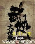 野花韩国高清完整版在线观看视频