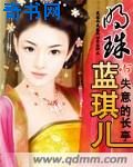 牛牛碰