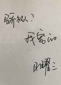 动漫下载