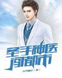 妞干视频