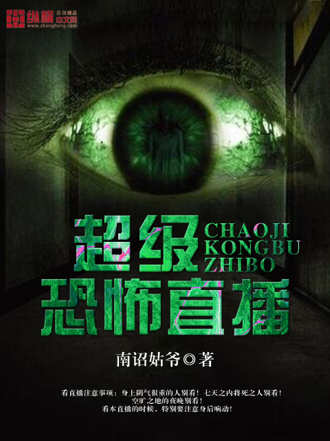提前登录之万界时代