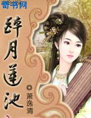 国内永久第一免费福利视频