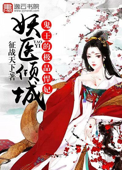 极限乳胶拘束金属改造