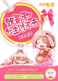 91pom视频破解