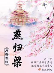 中国女人内谢59xxxxx
