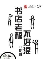 日本双性人妖电影