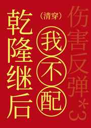 避风港