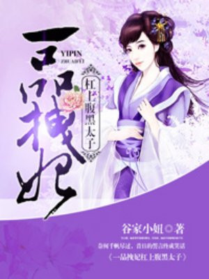 禁忌h
