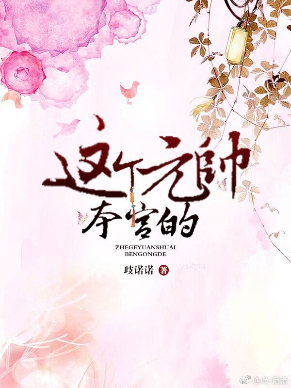 少林门