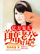 china外卖员gay国产xnxx