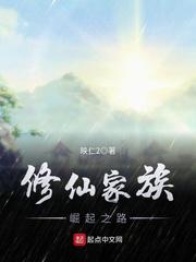 完美假妻168