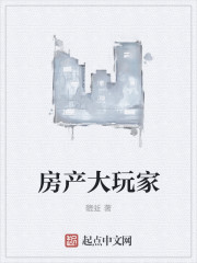8x8x视频在线