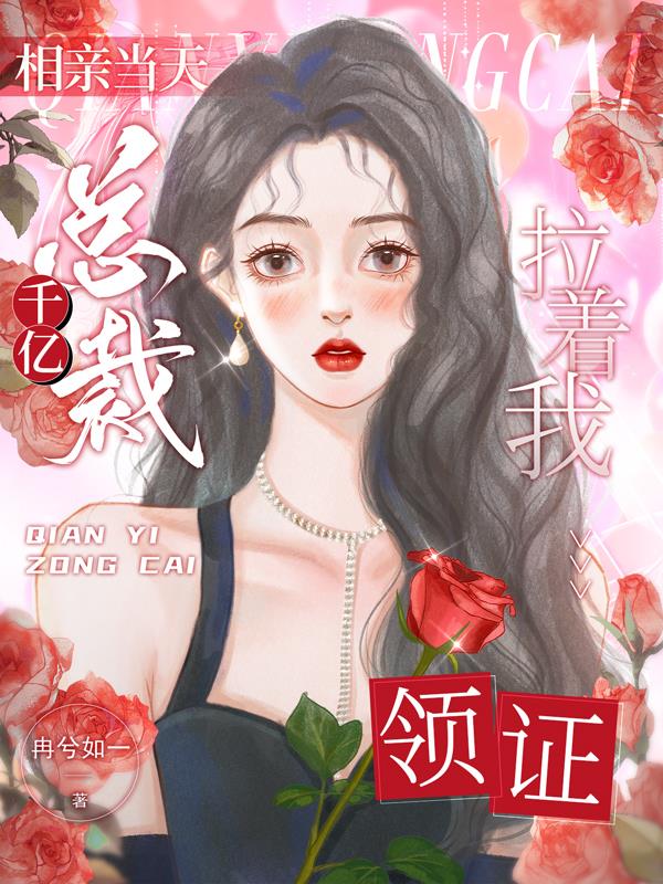 美女脱个精光露出小软件