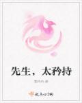 杨戬救母和沉香救母区别