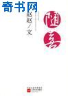 spank国外网站