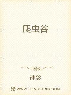 中文字幕久久久久久精