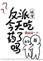 日本色站