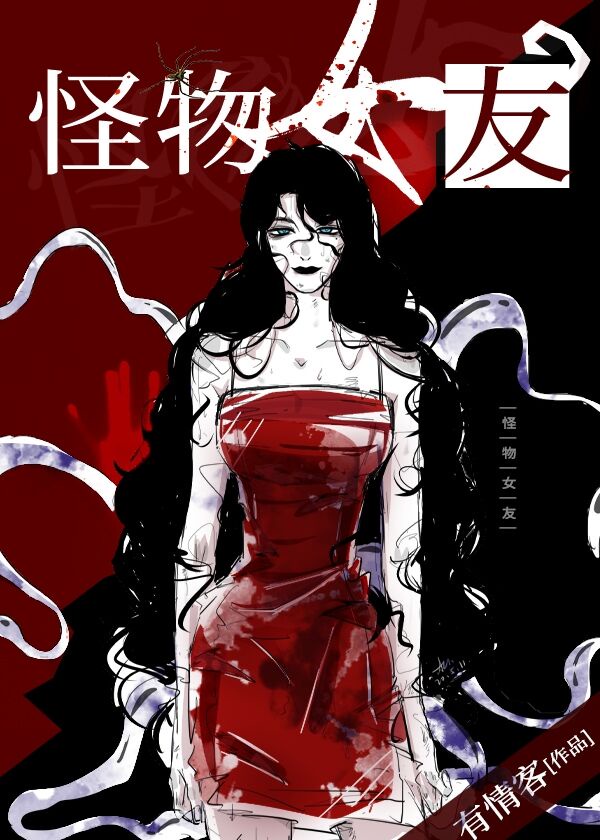 十级工伤赔偿标准