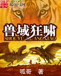 优果网