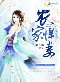 秘密教学第9话不能跟别人说