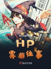 陈冠希百度云网盘下载