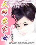 快读小说