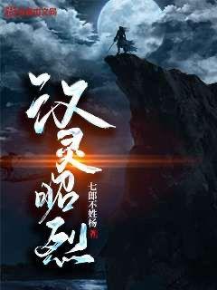 gⅴh372hd禁断介护老人