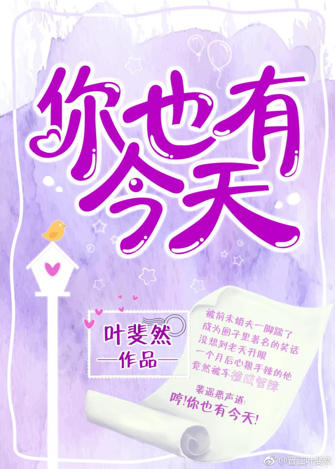 江湖美妇乳肉臀双修仙