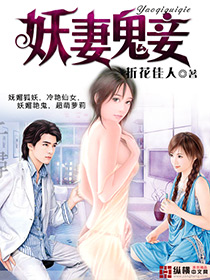 苍穹之主