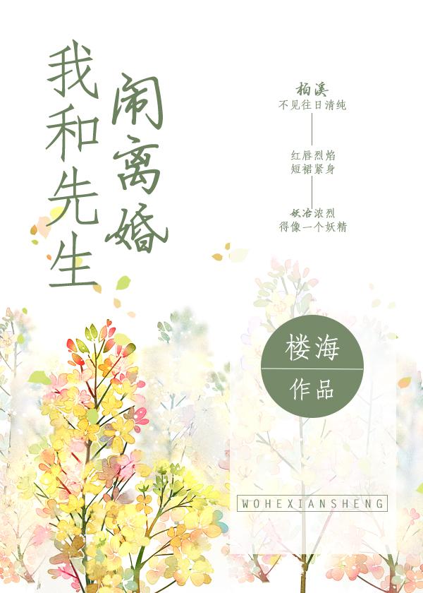 浮力影院wy888