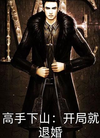 杰西卡c