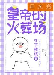 btdigg中文镜像