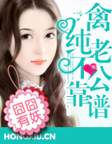 星星影院高清电影