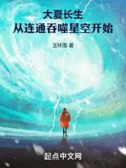 二宫和香作品在线播放
