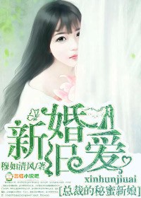 花都极乐逍遥洛青衣200