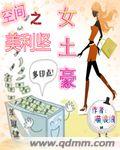 埃及猫动画片原版入口