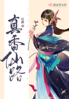 佐佐木明希老公对不起