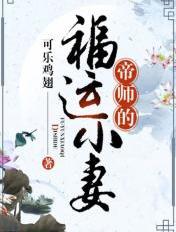 色的网站